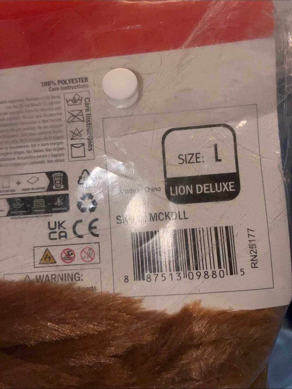 NWT Morph Deluxe Lion Costume size Large